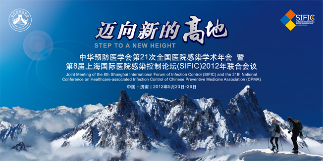 banner-zh-cn.png