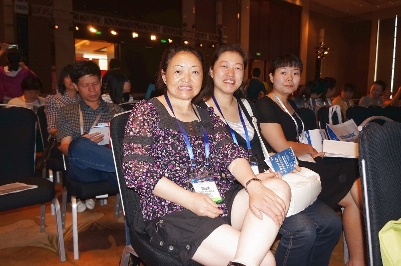 DSC02960年会现场 (36).JPG