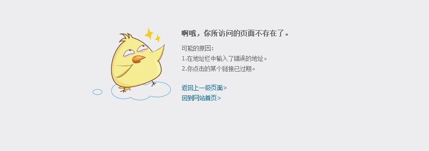 QQ图片20150504185748.png