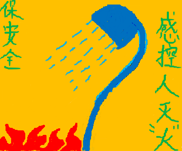 下载 (8).png