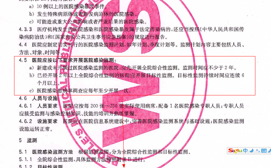 QQ截图未命名1.png