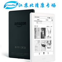 江苏北清康专场第二季---阅读器 （第一档商品）