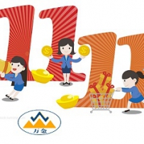 万金场四档商品----《我喜欢生命本来的样子》