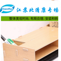 江苏北清康专场第一季- 显示器增高架（第四档商品）