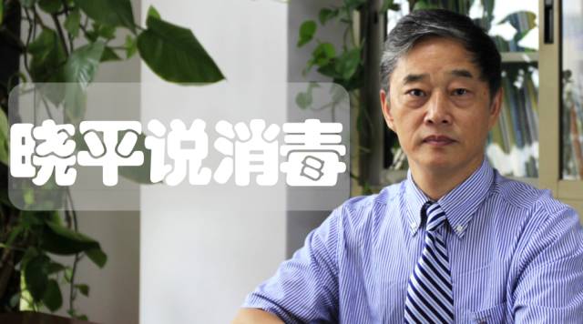 晓平说消毒丨手部卫生的昨天：塞米维尔斯的启发