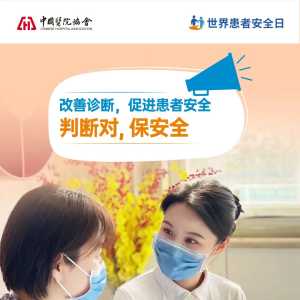 最新！成人最值得打的4种疫苗，你可能漏！打！了！