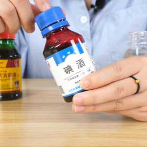 手术区皮肤消毒：碘伏与碘酊之选